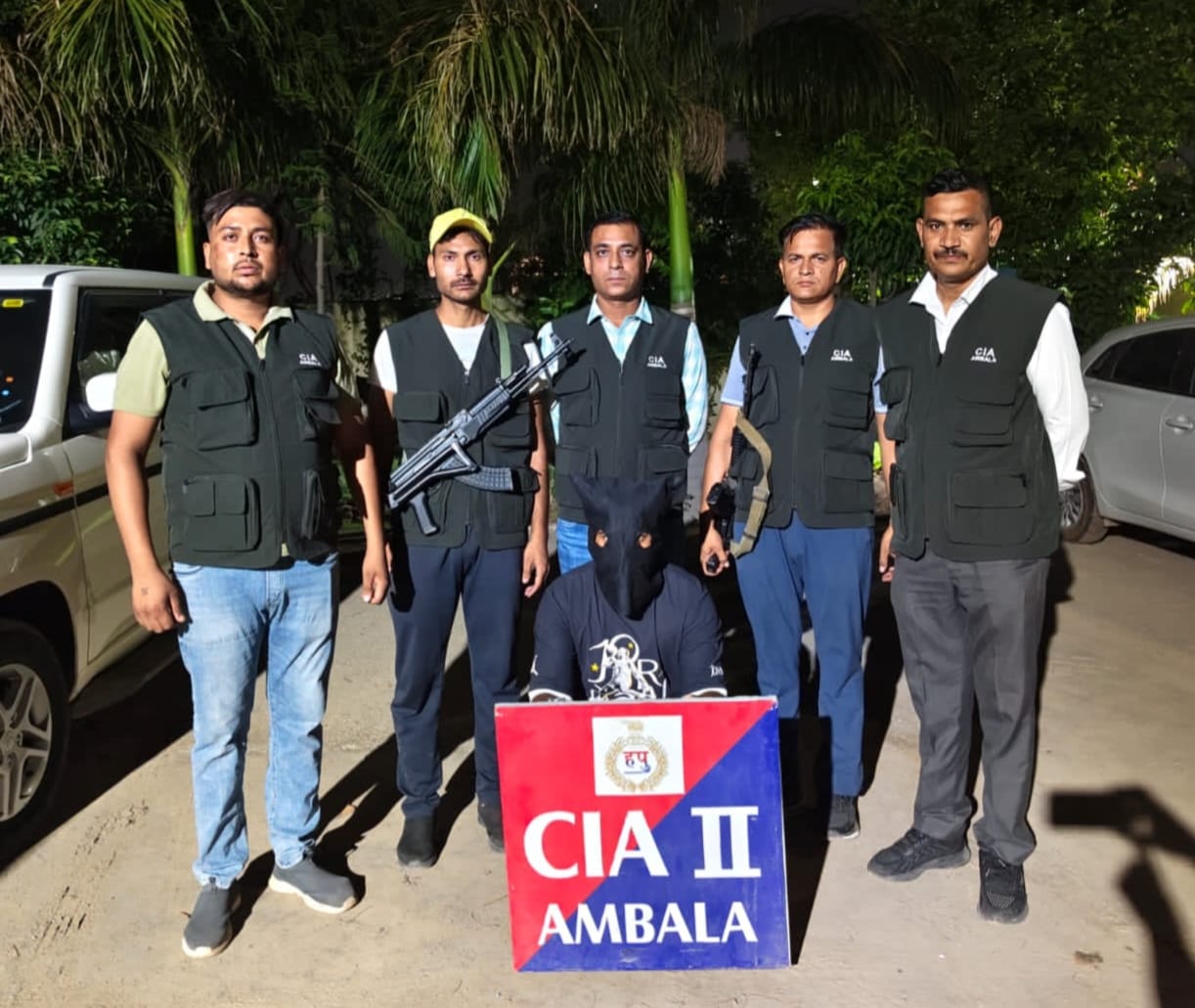 Main arms supplier arrested from Saharanpur.