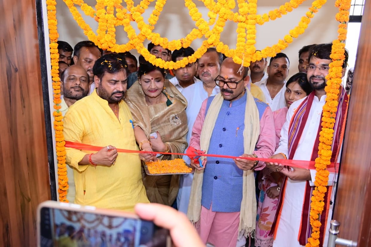 Newly constructed Atal Bhavan inaugurated.