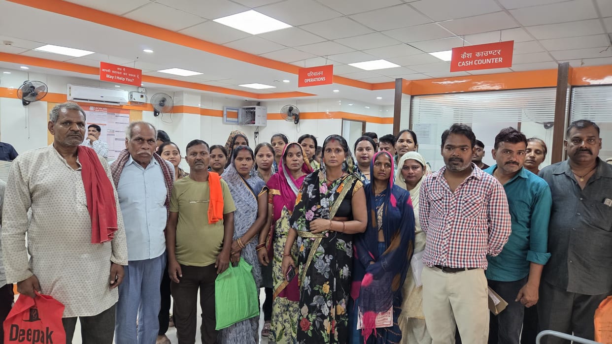 Uproar by account holders at Bank of Baroda