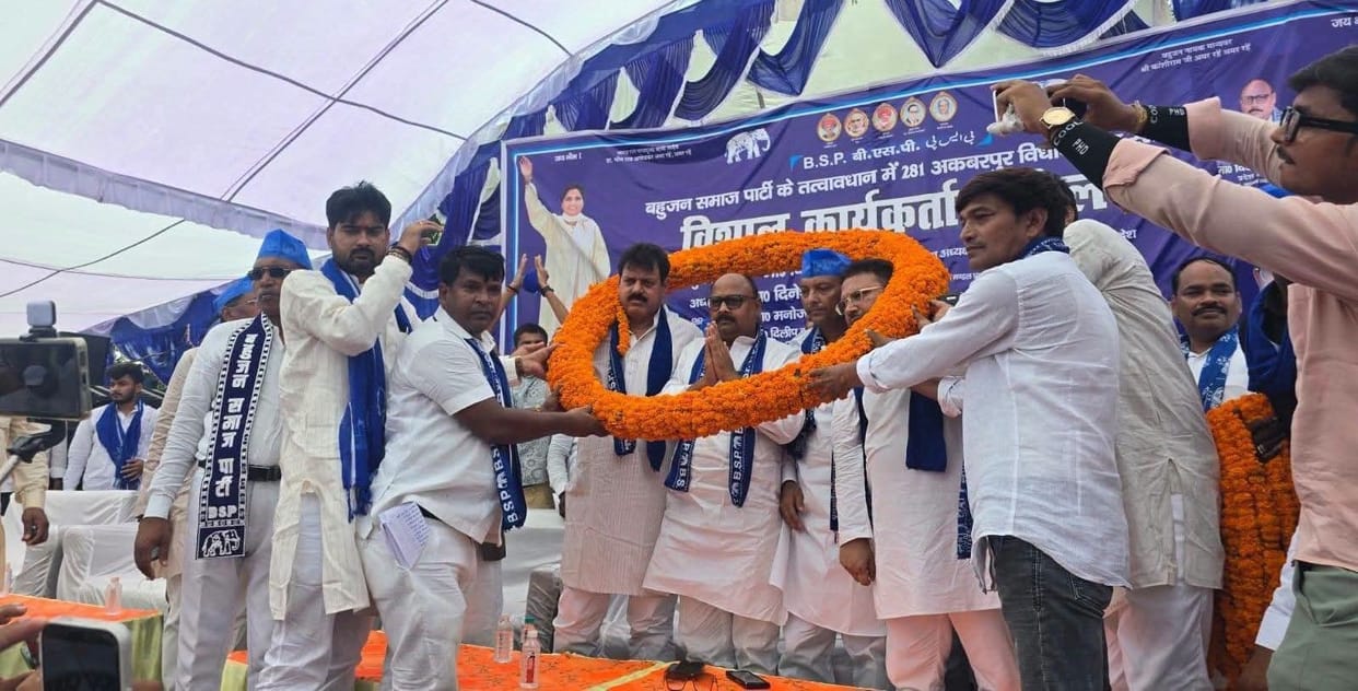 Manoj Verma to be BSP candidate from Akbarpur; announcement made at the 'Shankhnaad' rally