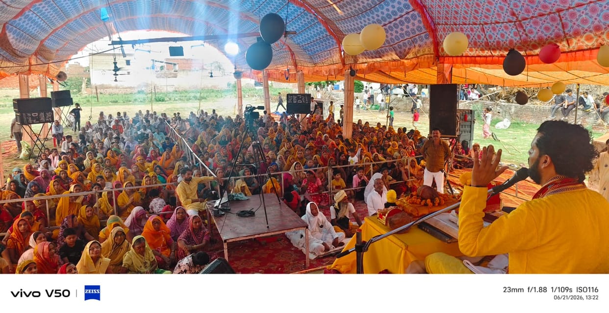 Nanda's joy is felt, Jai Kanhaiya Lal Ki... Devotees were moved to tears after listening to the story of Krishna's birth and childhood pranks at the ancient Vankhandi Mahadev Temple Ashram.