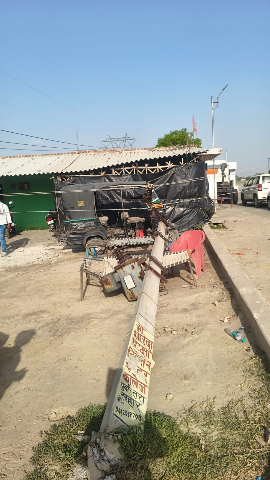 Tractor collision breaks power pole, disrupts power supply