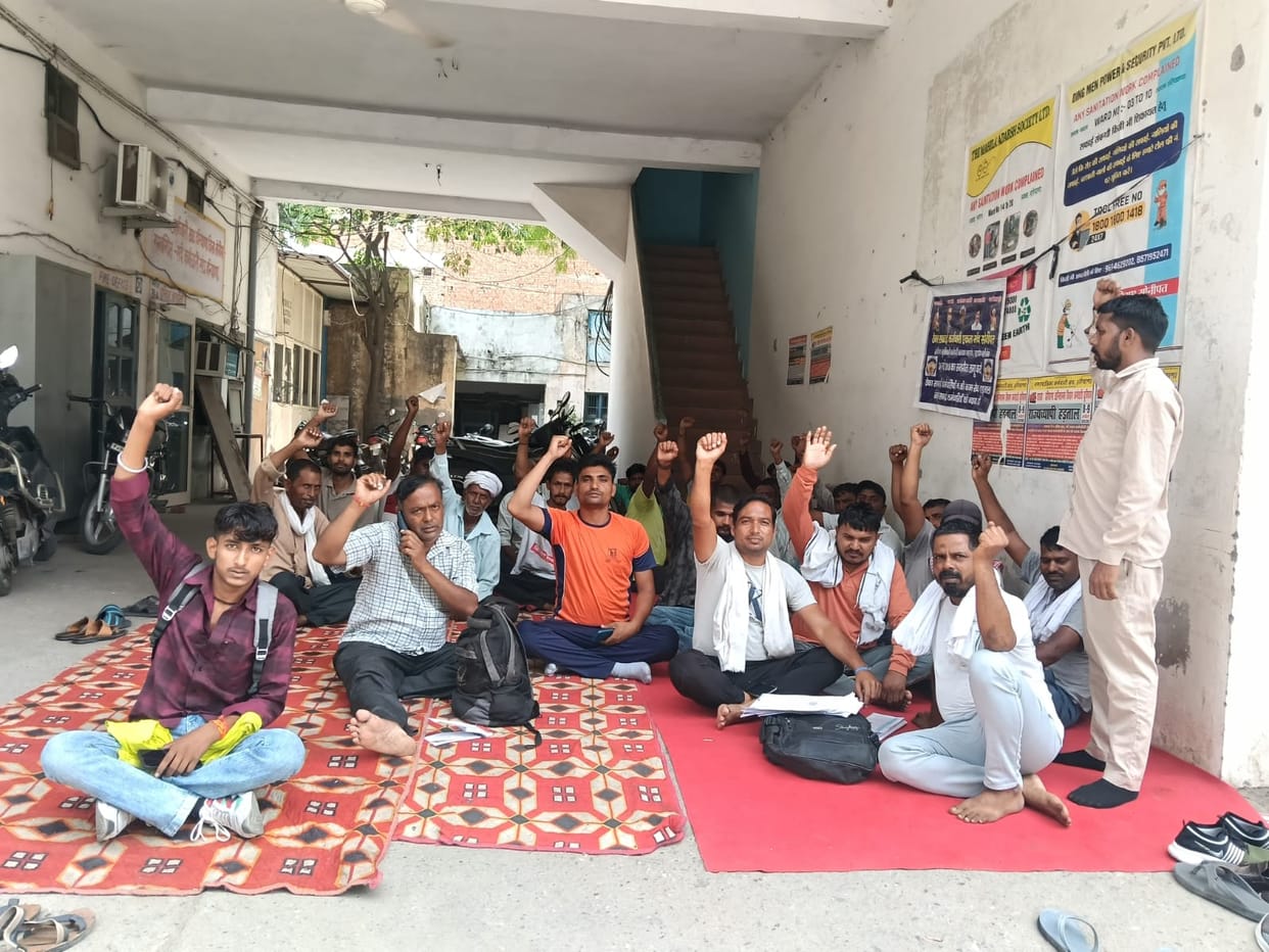 Warning of a major agitation if demands are not met