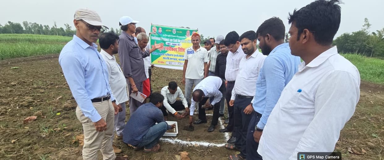 Launch of the soil sample collection campaign