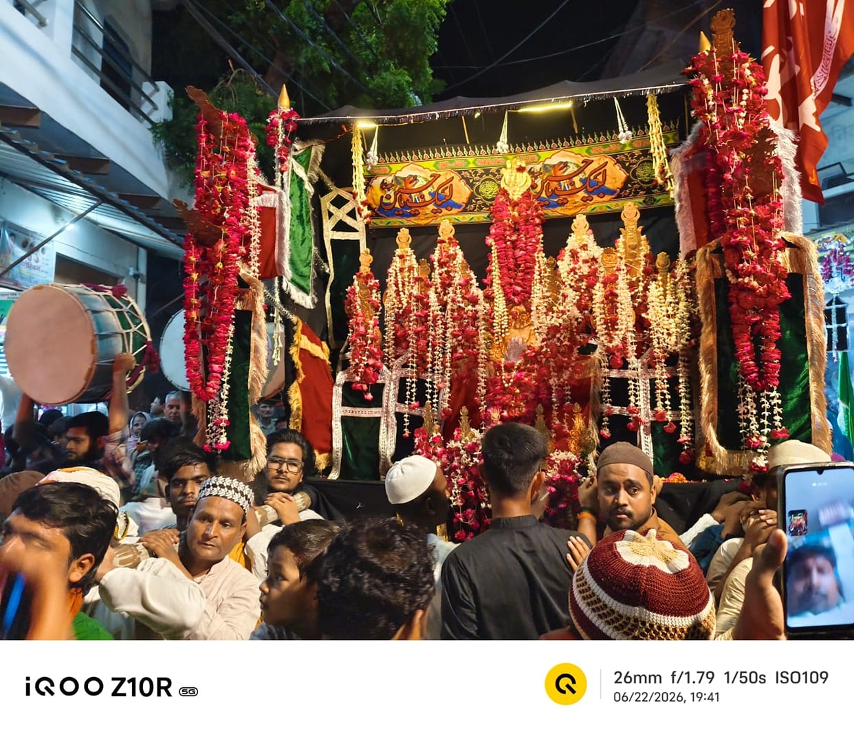 Mehndi procession taken out in memory of the martyrdom.