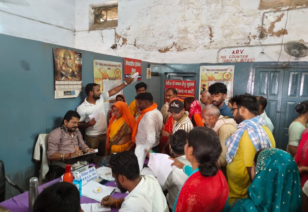 District hospital's emergency ward full