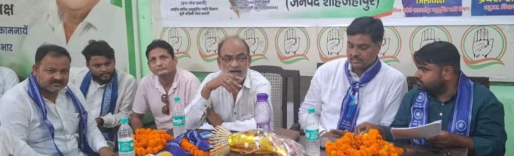 The National Secretary emphasized strengthening the organization.