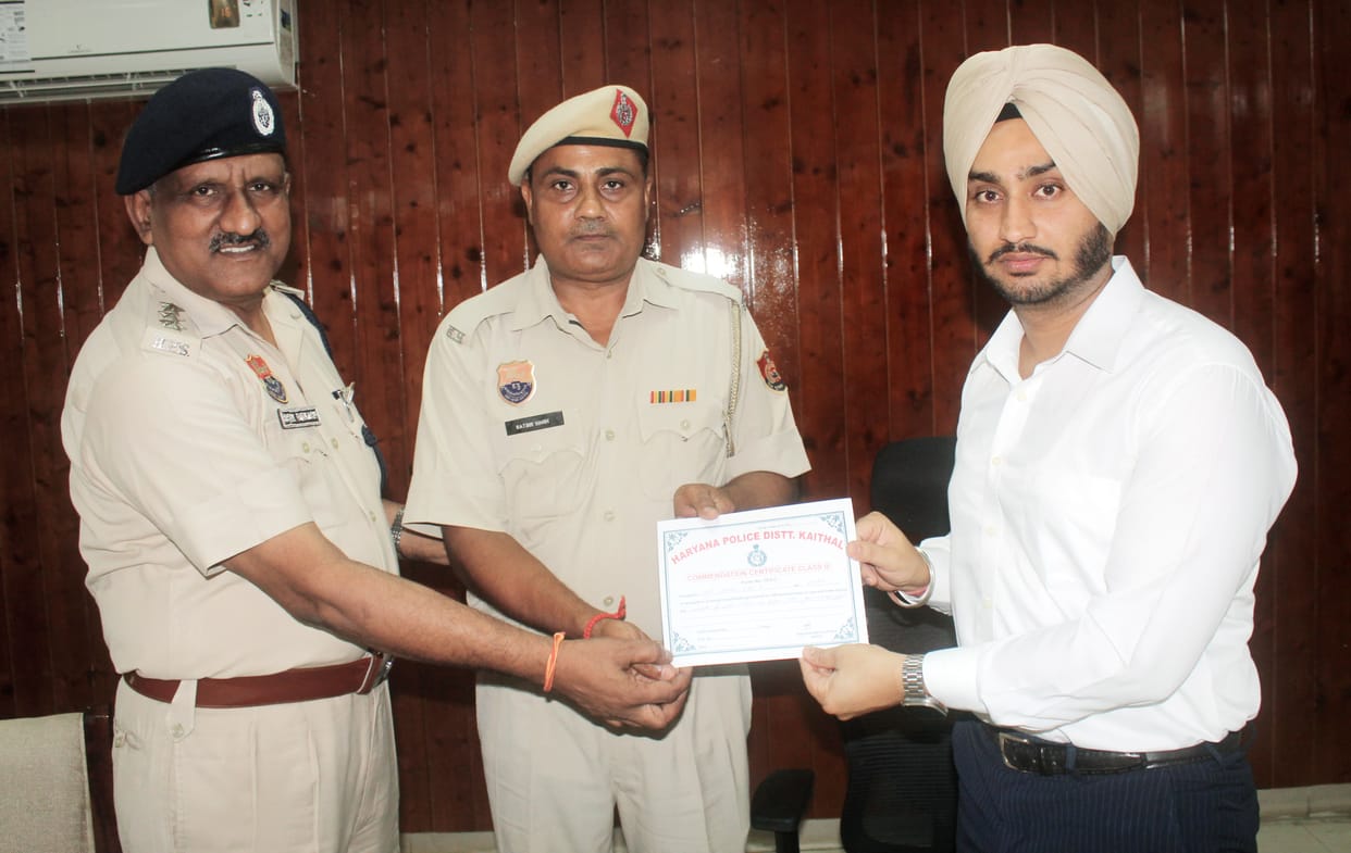 SP honors ERV personnel