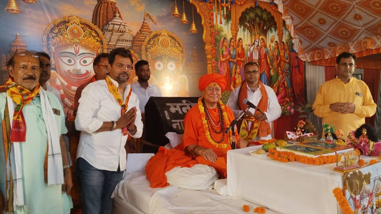 Presented a soulful description of the marriage of Rukmini