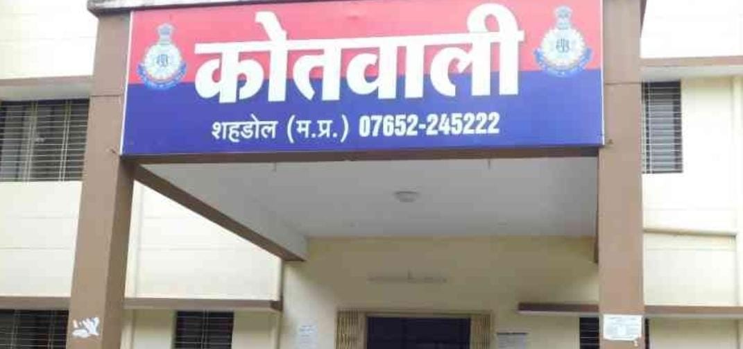 मारपीट, लूटपाट और अवैध वसूली करने वाले तीन आरोपी गिरफ्तार