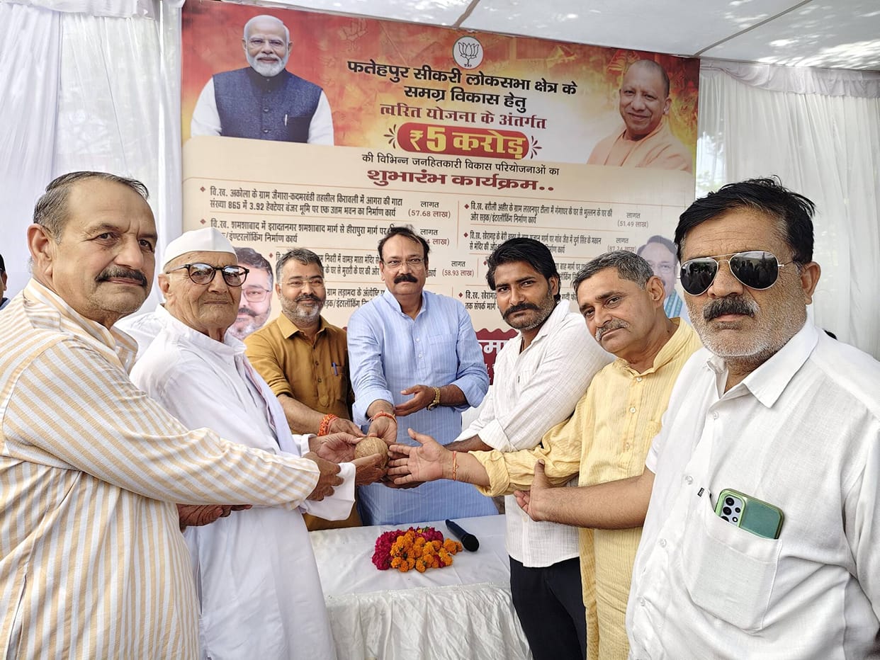 The MP handed over the responsibility of inaugurating the development works to the Mandal President.