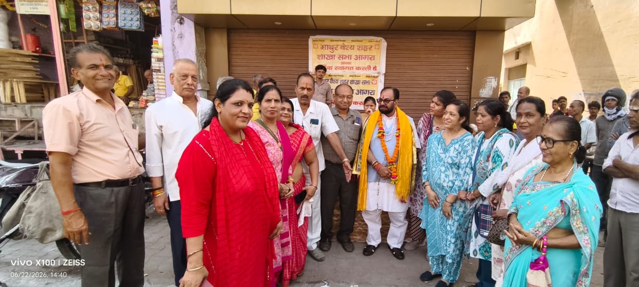 Mathur Vaishya Sabha served lemonade