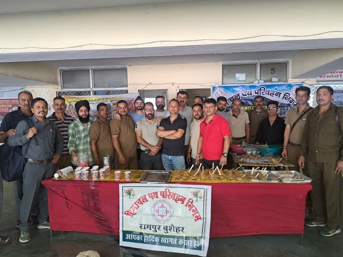 Himachal Road Transport Corporation, Rampur