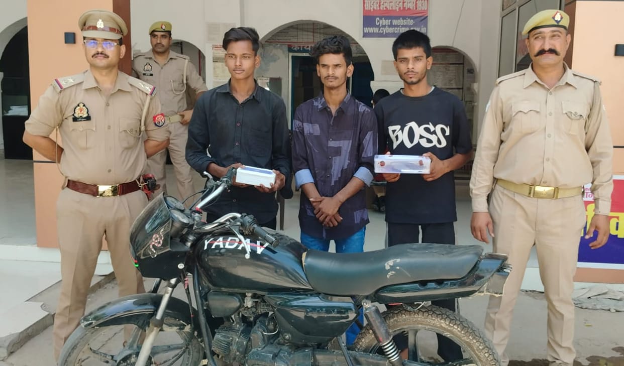 Three burglars arrested for stealing from homes.