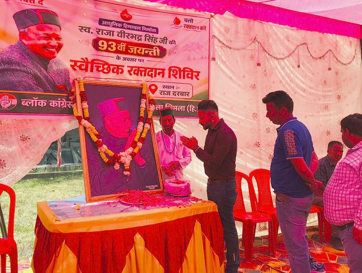 blood collected at a blood donation camp in Rampur