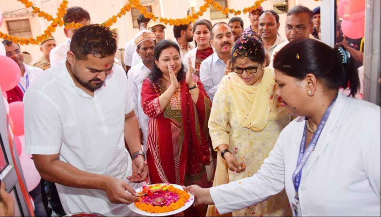 Maternity wing launched; pregnant women to get better facilities