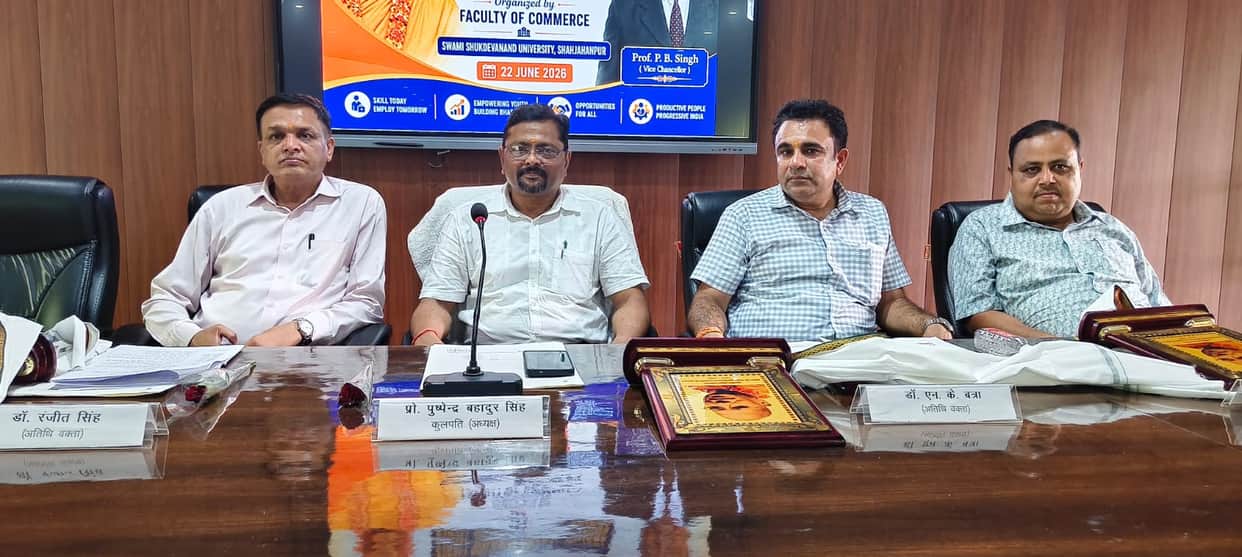 Job creation essential for a developed India: Vice-Chancellor
