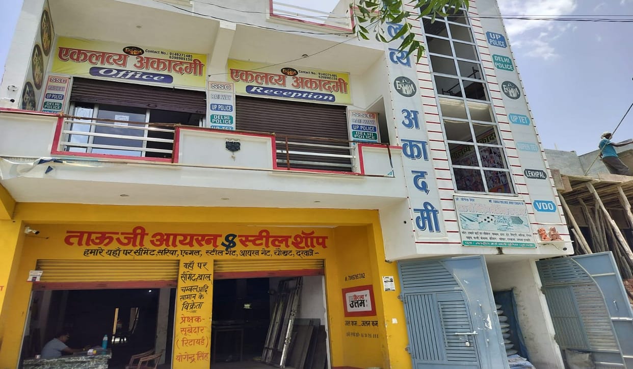Hotel sealed after Lucknow incident; stern notices issued to 37 major establishments.