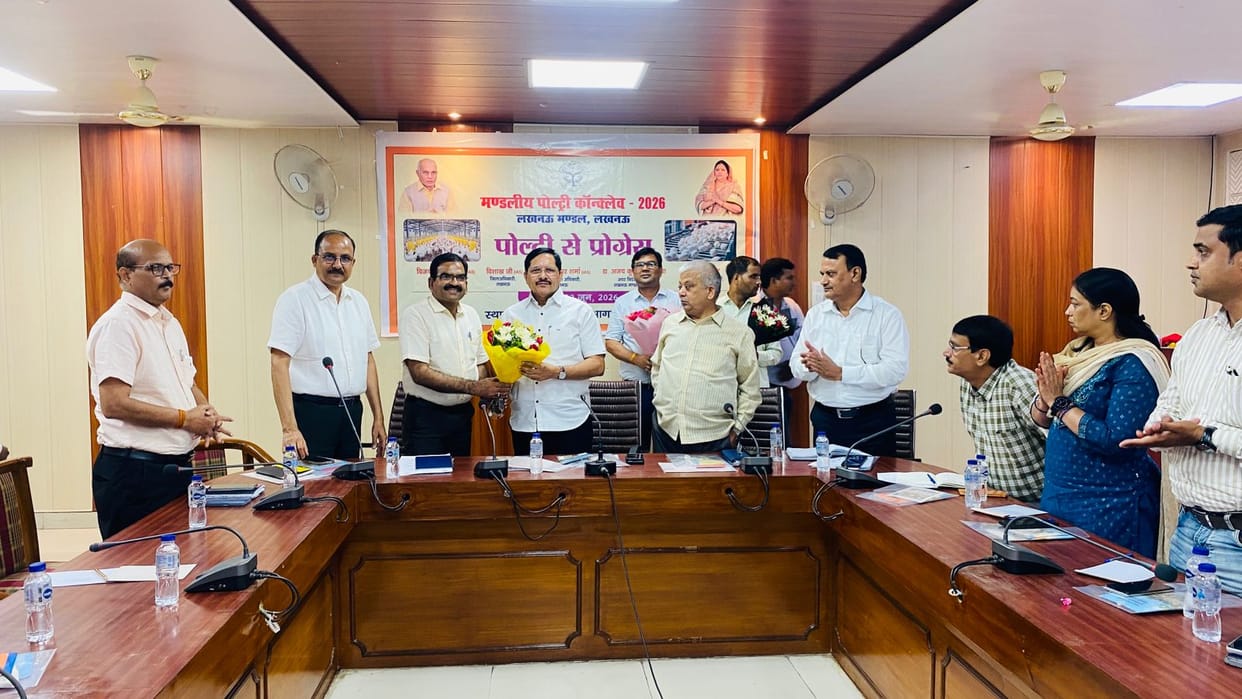 Poultry industry in Lucknow Division set for a major boost with an investment of 73 crore.