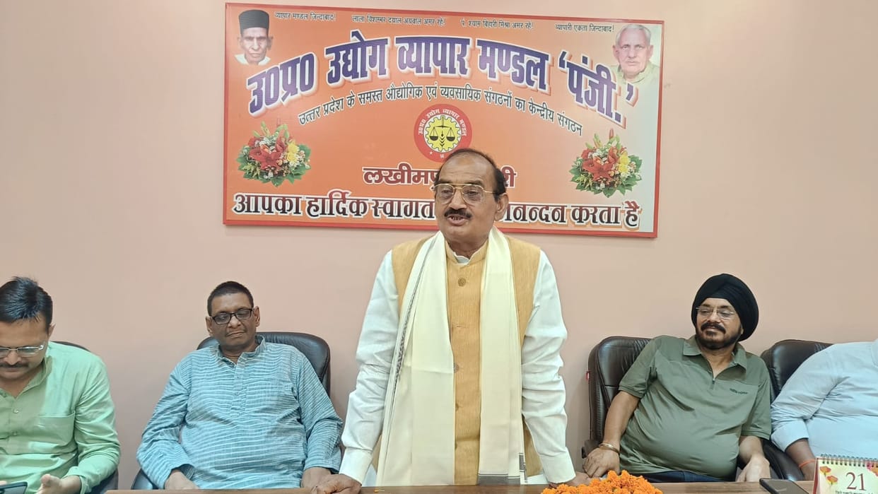 Demands for roads, drains and toilets were raised in the trader dialogue