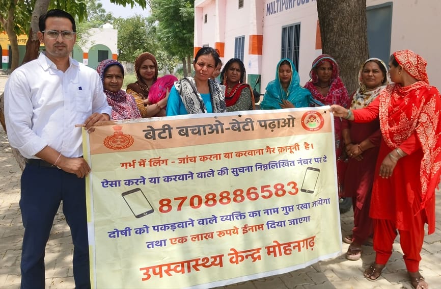 Inspired villagers for education, safety and respect of daughters