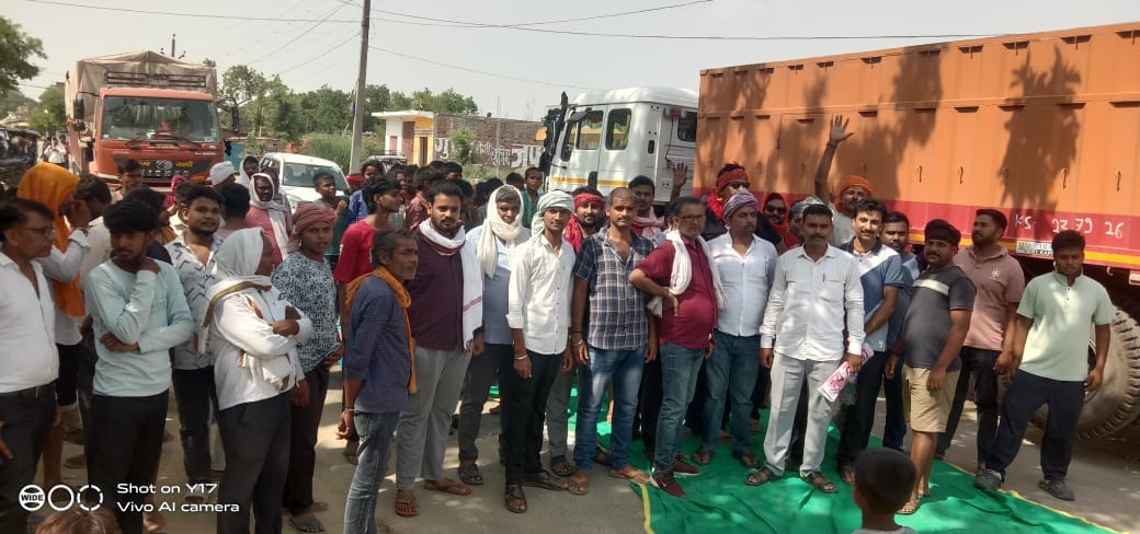 Residents of over 35 villages took to the streets in protest against power outages; the Dubiha-Rasra road was blocked for two hours amidst the anger.