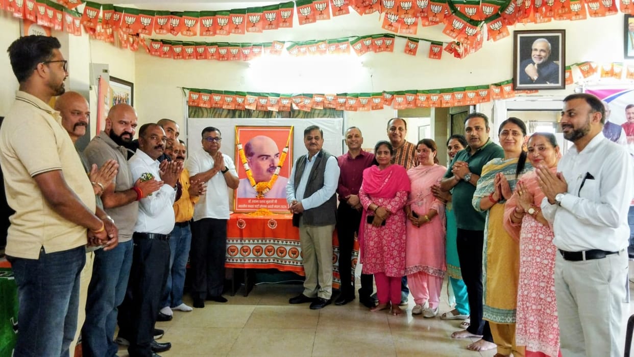 BJP observed Dr. Syama Prasad Mookerjee's 73rd Martyrdom Day in Solan.