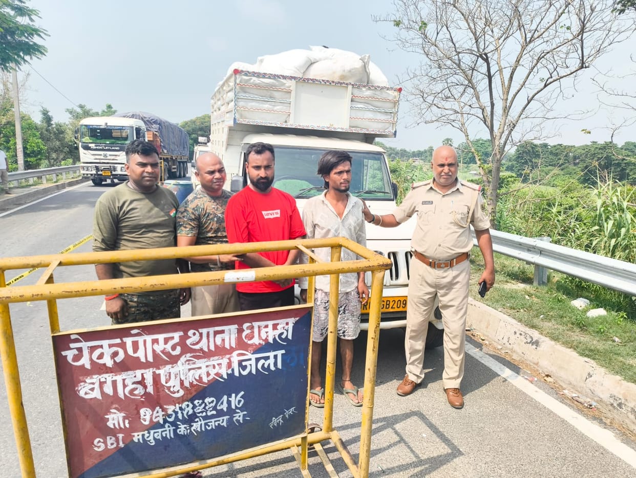 Consignment of liquor reaching Bihar via the Bansi Chowki route.