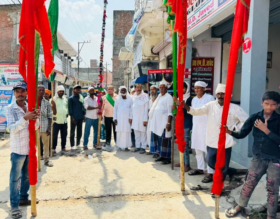 An Alam procession was taken out on the seventh of Muharram, and mourning was observed through the recitation of Nauhas
