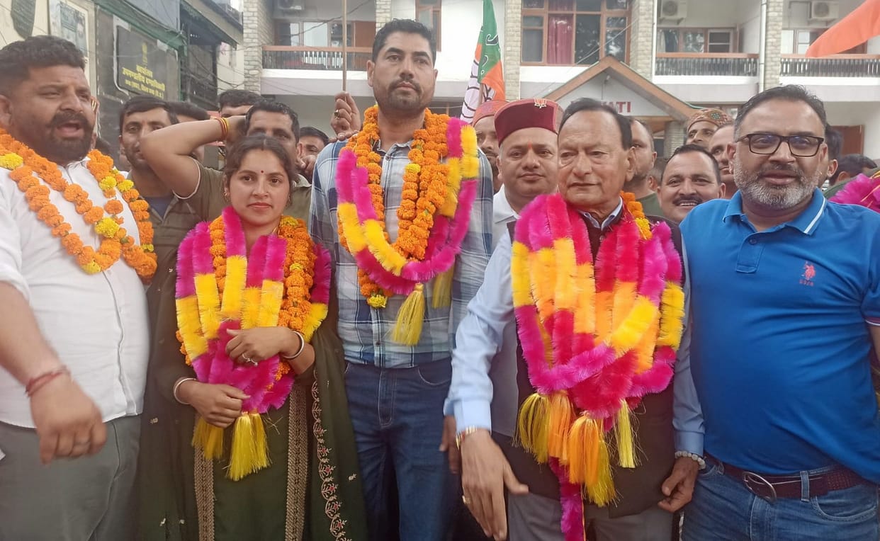 The post of Panchayat Samiti Chairperson went to the BJP despite cross-voting.