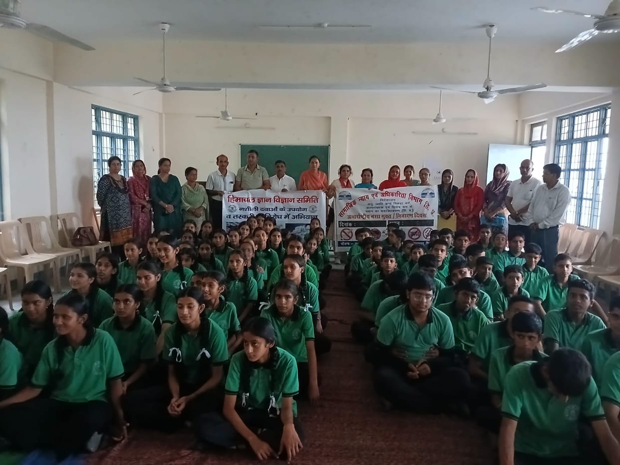 Drug de-addiction campaign conducted in Dahad and Jablu schools; students sensitized.