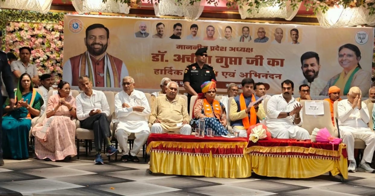 The BJP achieves victory only through hard work at the booth level: Dr. Archana Gupta