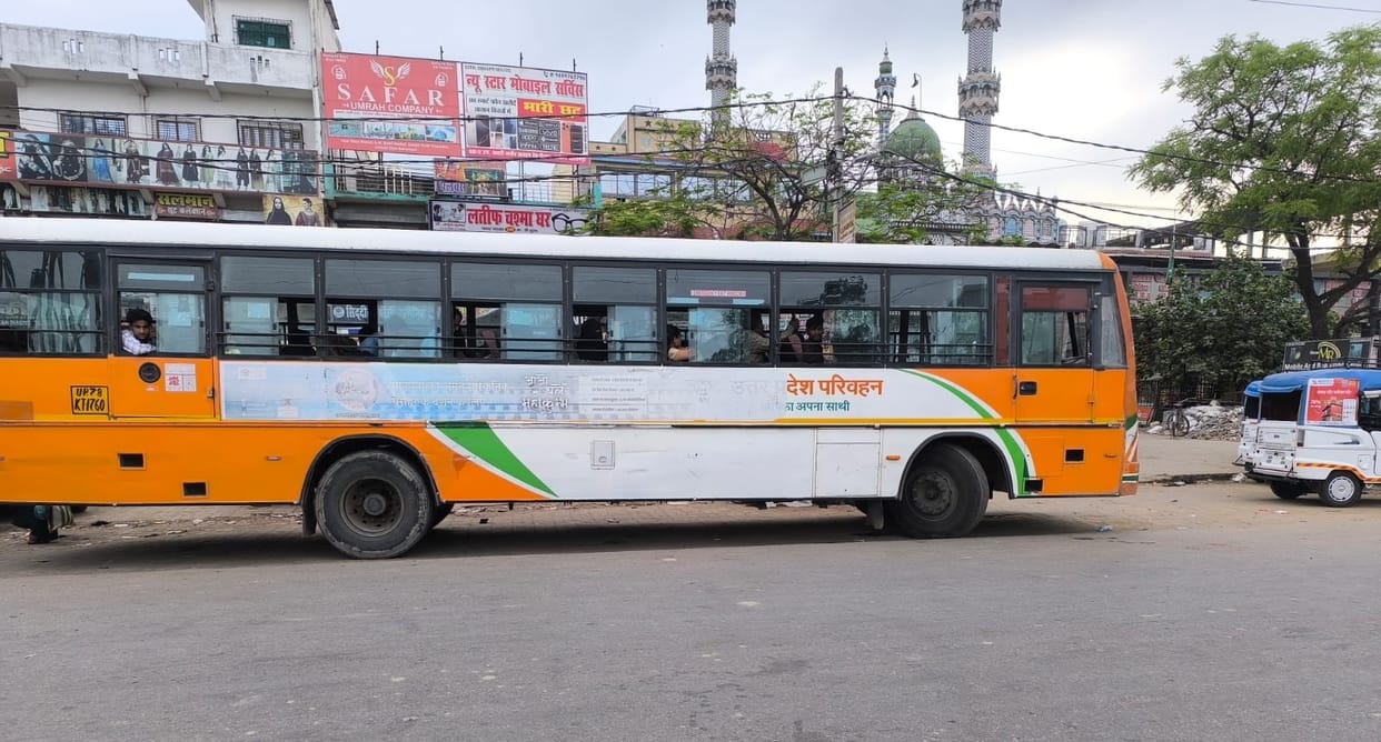 Passengers face inconvenience as buses do not reach the depot