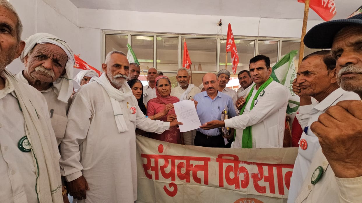 United Kisan Morcha expressed concern over the India-US trade agreement