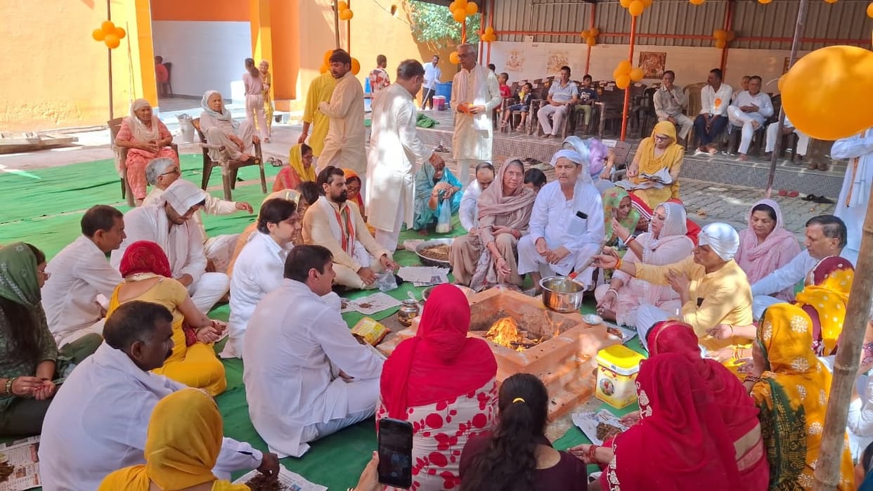 Praying to Lord Shiva and seeking happiness and prosperity for the region