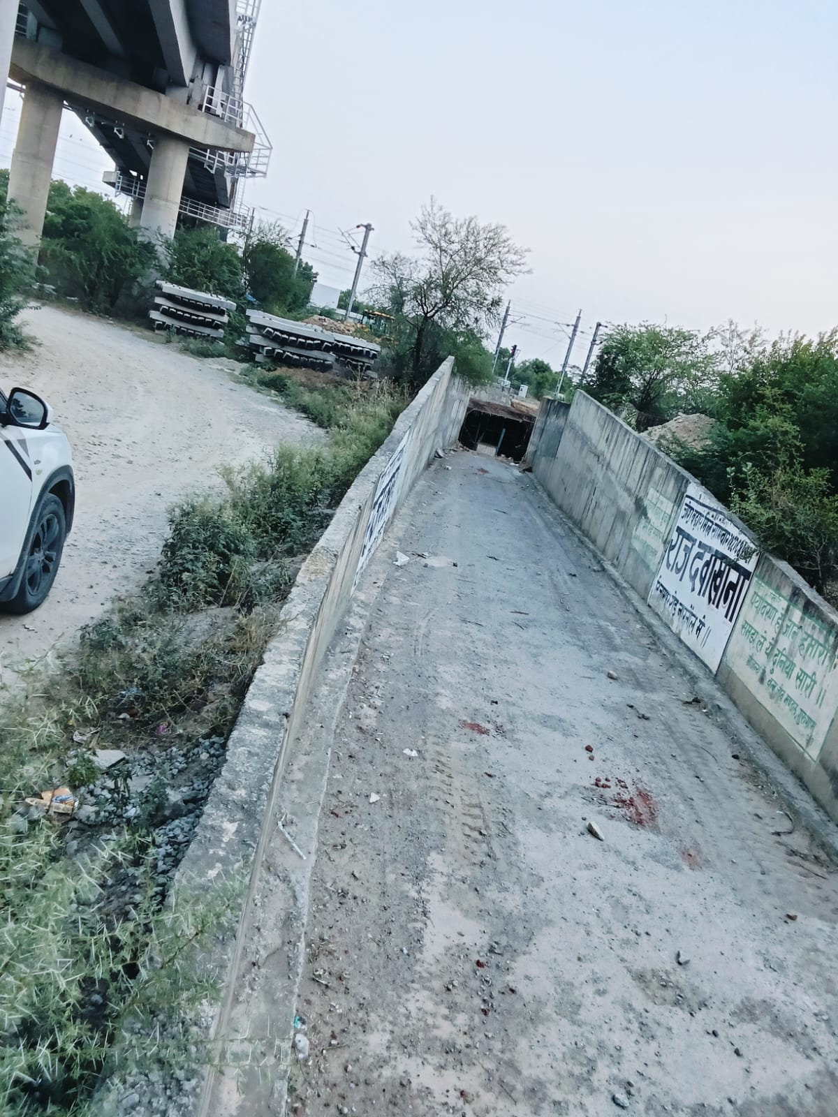 RUB closed for five months; commute becomes longer for over 12 villages.