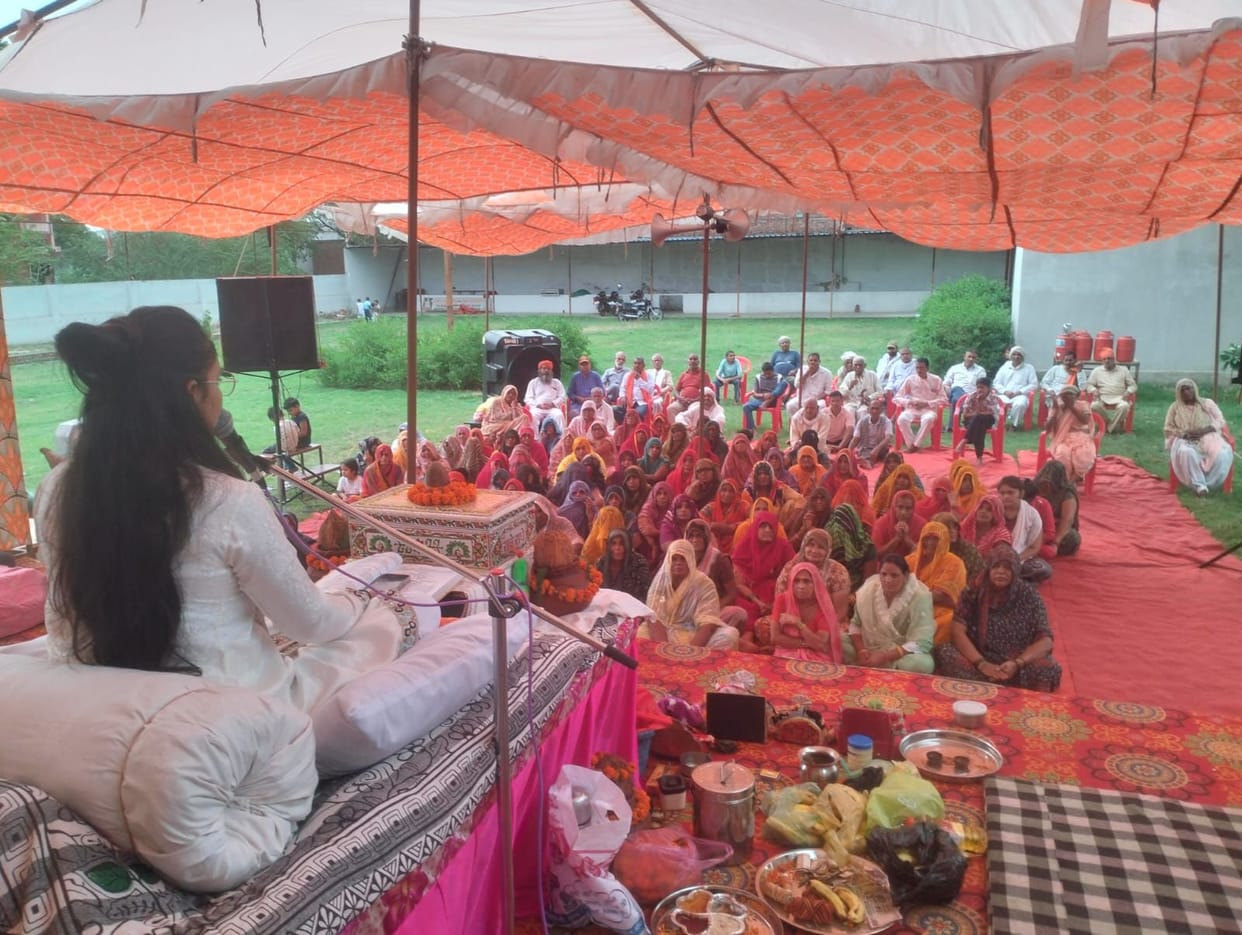 Conveyed a message of respect for the elderly and environmental conservation.