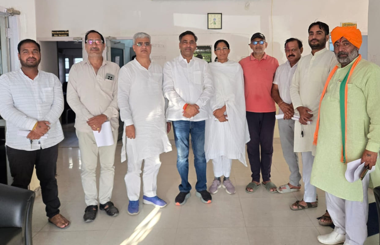 Meeting regarding the arrival of BJP State President