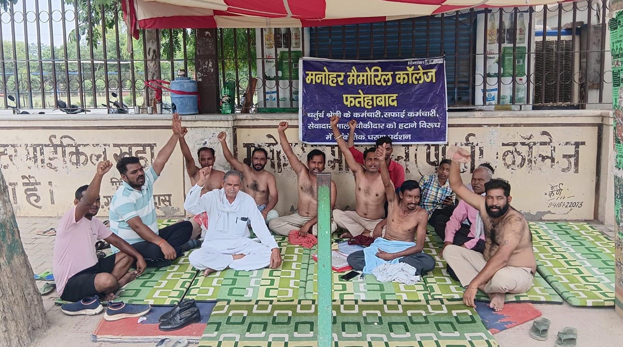 Helplessness engulfed anger, half-naked, demanding the price of the sweat of labor