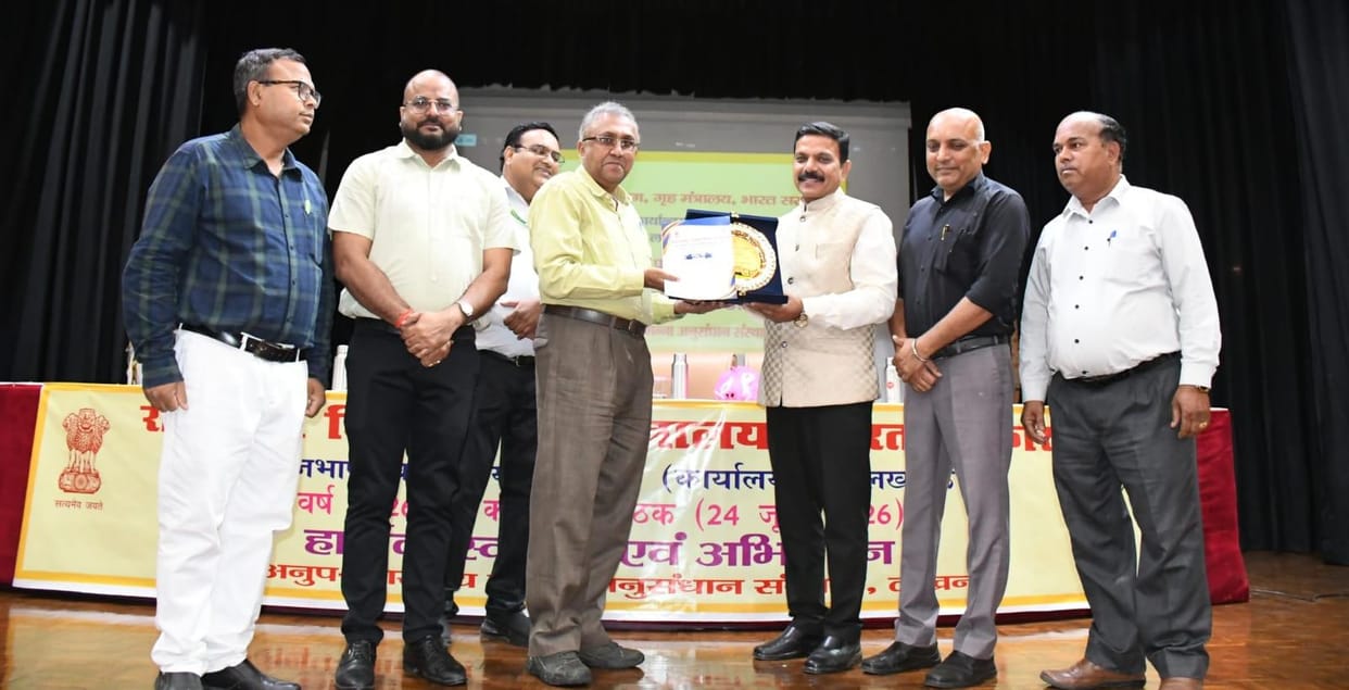 hindi use award