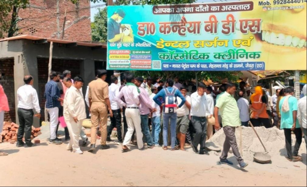 etah news unathorised contruction