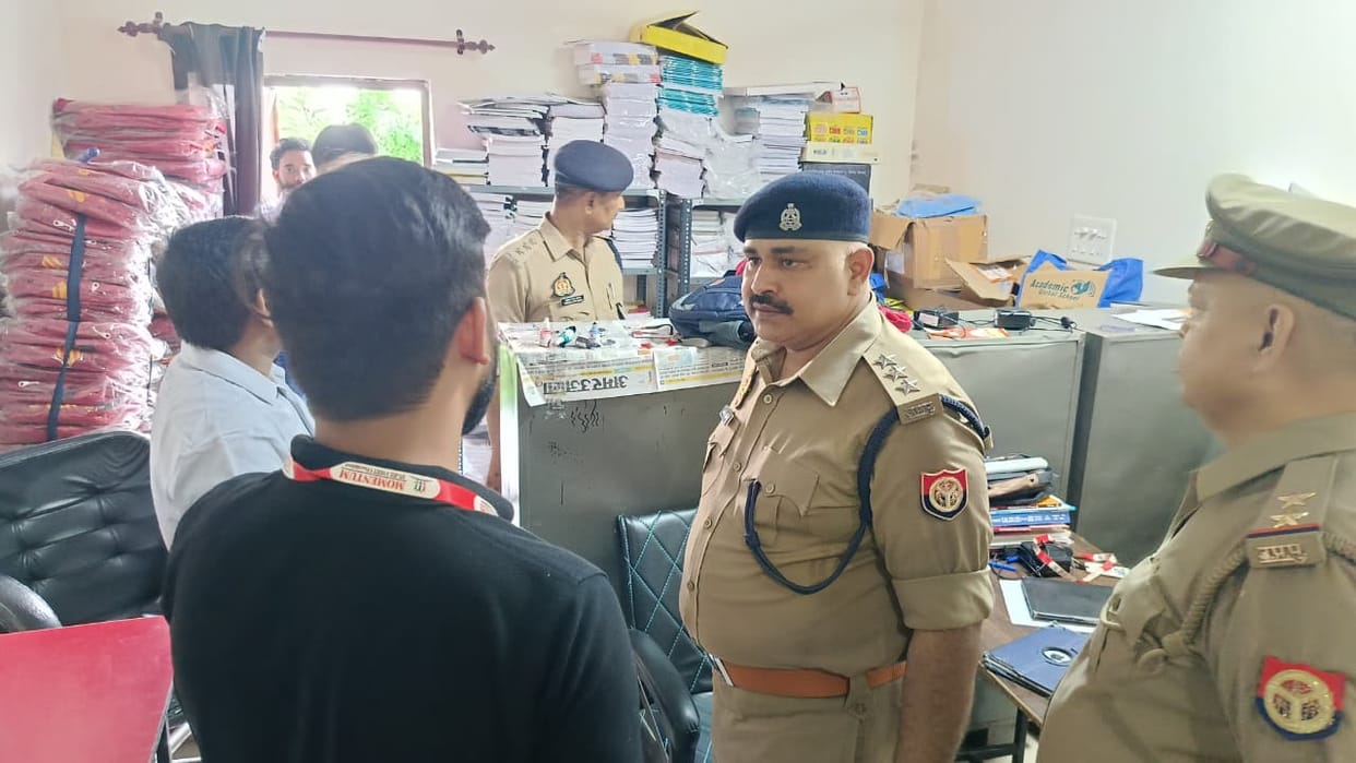 Six coaching centers inspected.