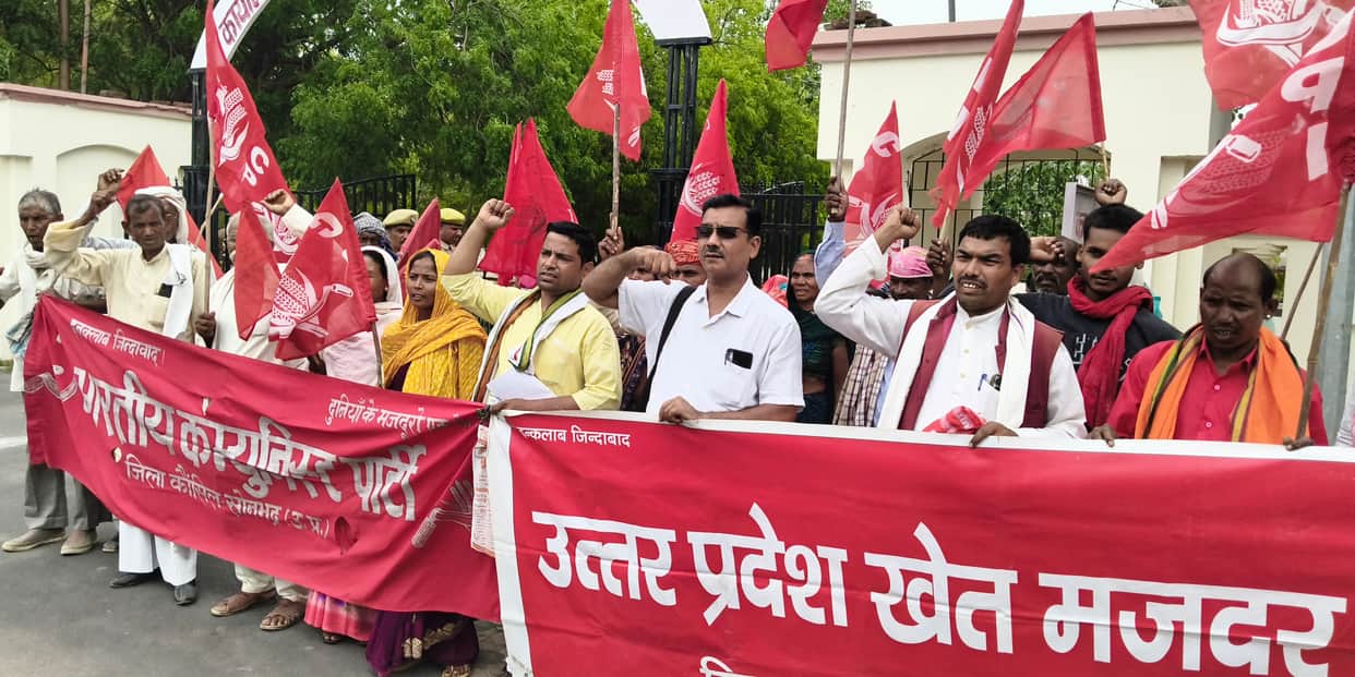 Protest at the Collectorate demanding the protection of MGNREGA
