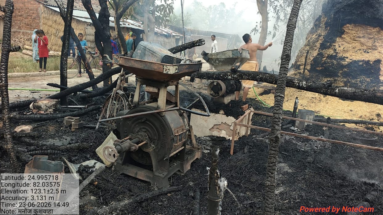 Fire caused by short circuit; buffalo, flour mill, and household belongings gutted