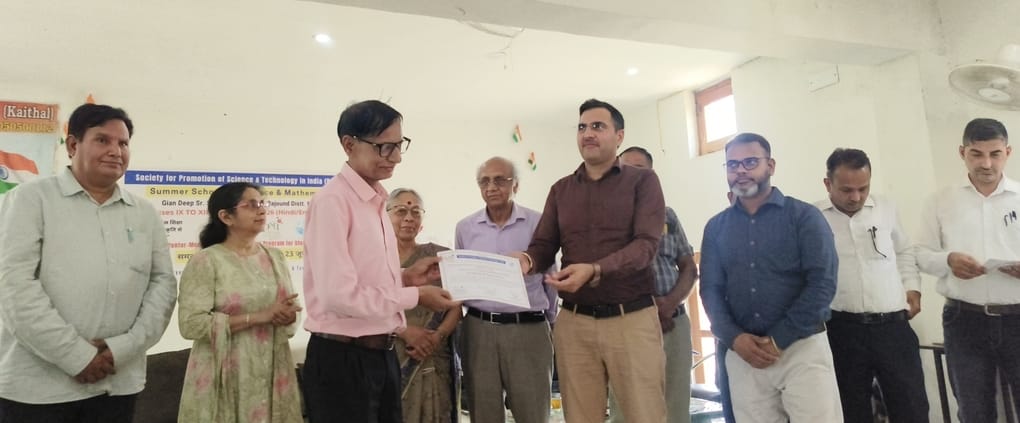 ADC felicitated the children participating in the summer camp.