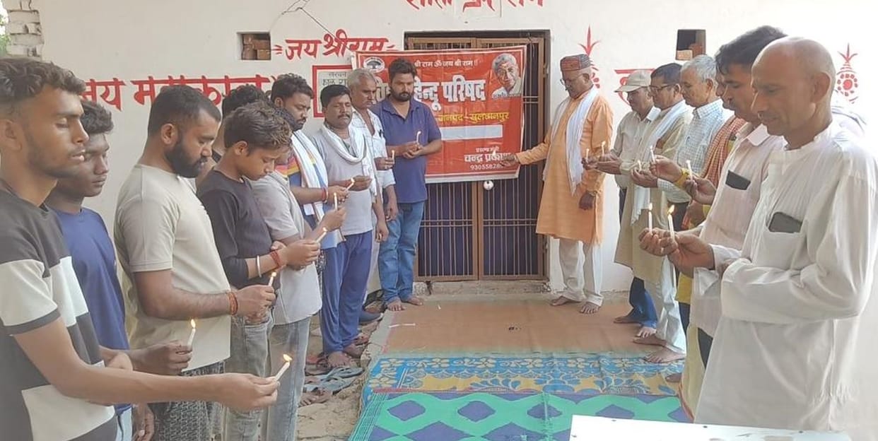 VHP pays tribute to the victims of the Lucknow fire tragedy