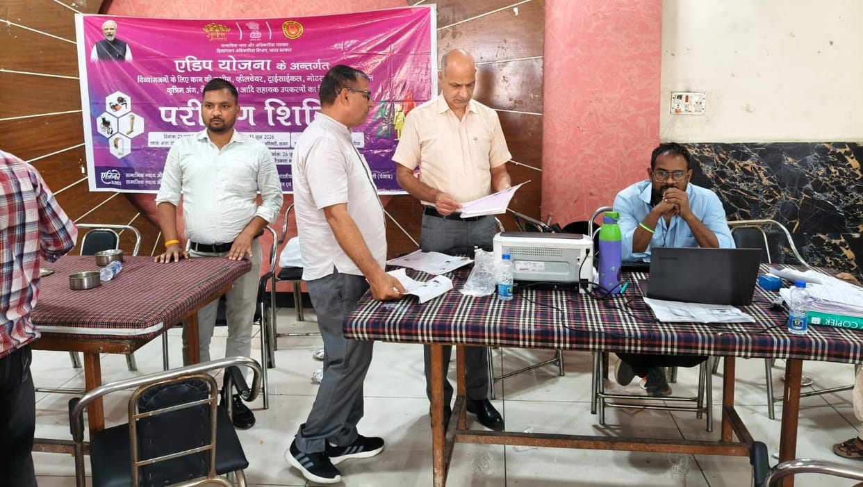 The ALIMCO team selected 49 beneficiaries with disabilities and elderly individuals.