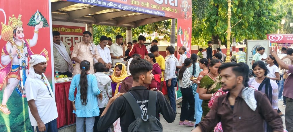 Recitation of Hanuman Chalisa and Sundarkand took place.