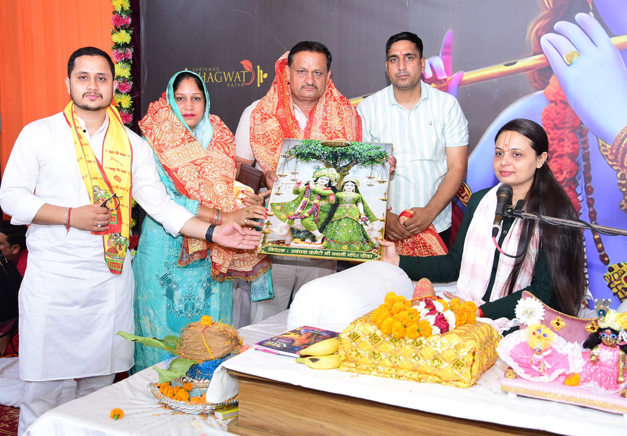 Even the gravest of crises can be averted by maintaining patience: Raksha Saraswati.