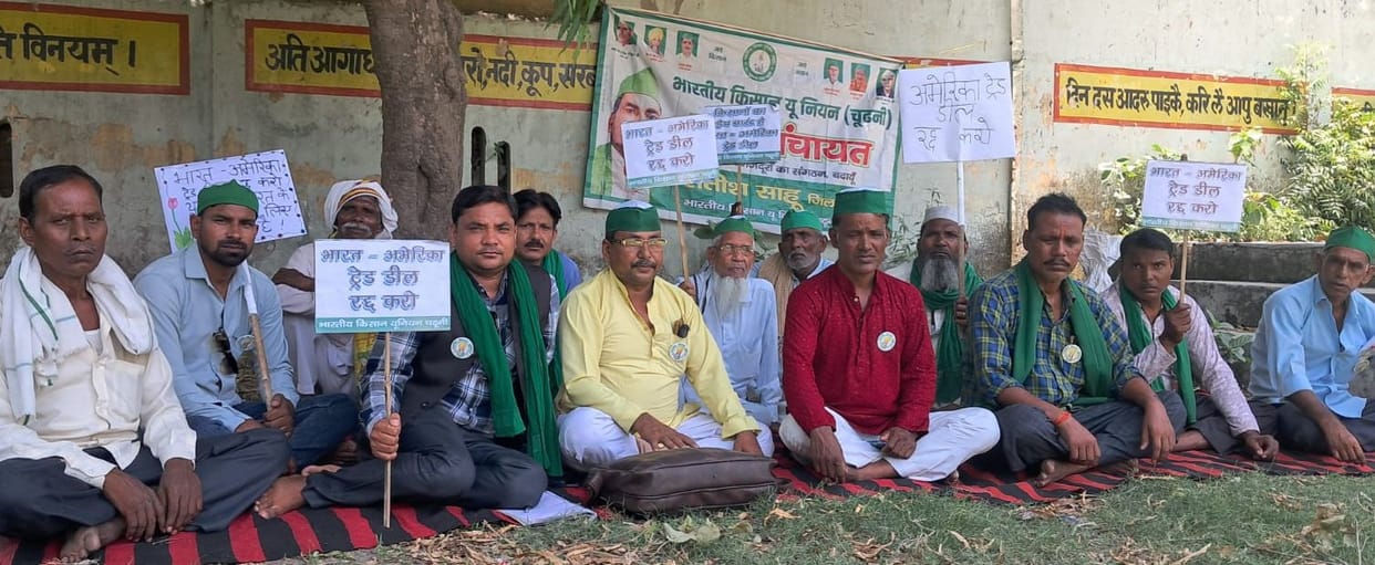 Farmers take to the streets against the US trade deal.